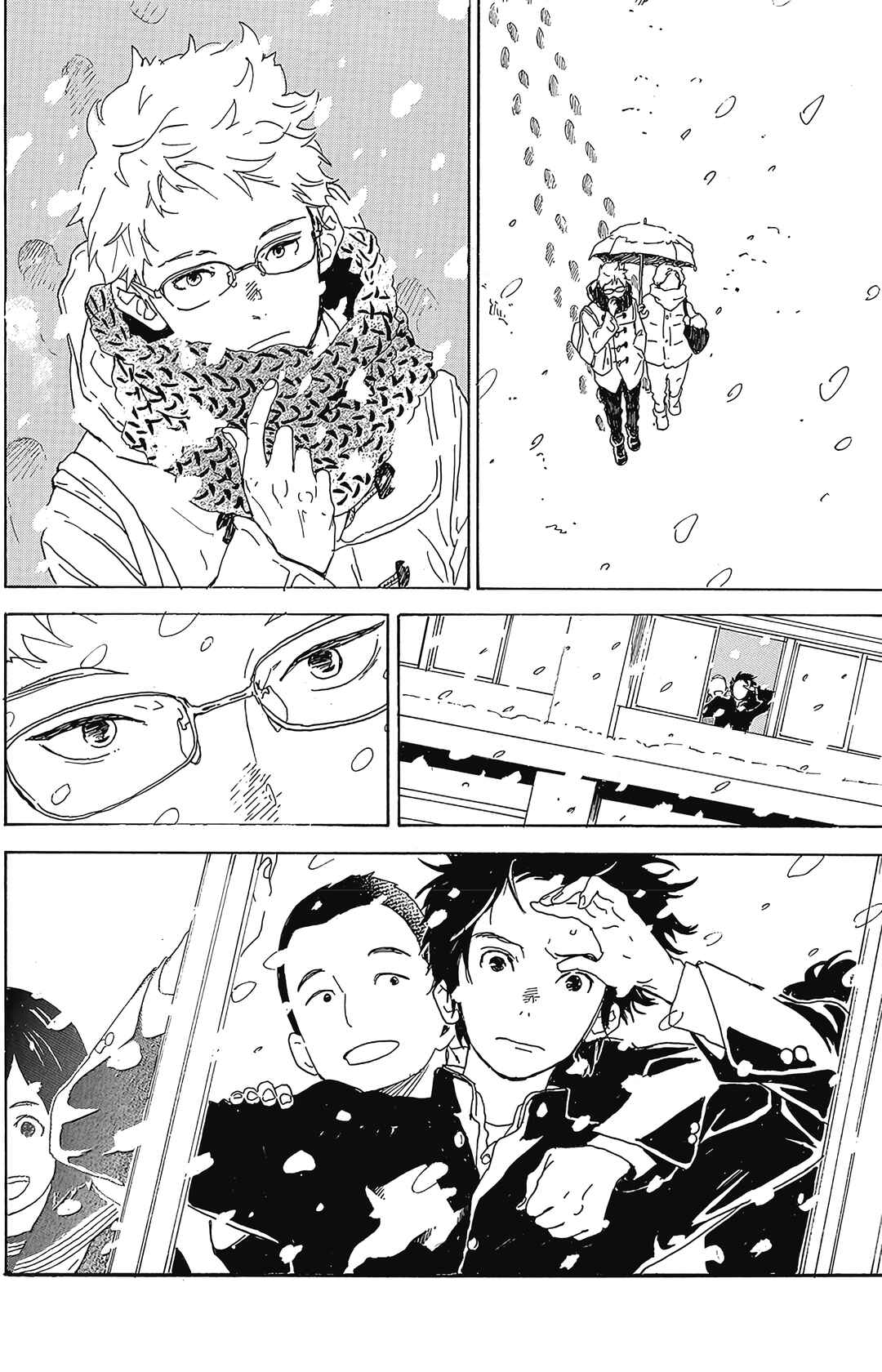 2.43: Seiin High School Boys Volleyball Team Chapter 1 - Page 9