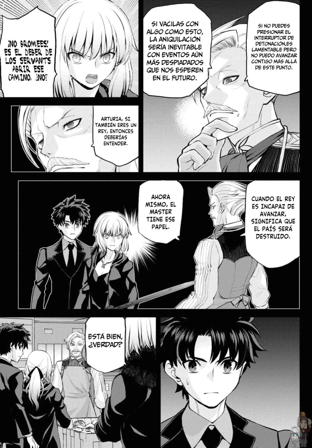 Fate/Grand Order -Epic of Remnant- Pseudo-Singularity I: Quarantined Territory of Malice, Shinjuku - Shinjuku Phantom Incident Chapter 13 - Page 16