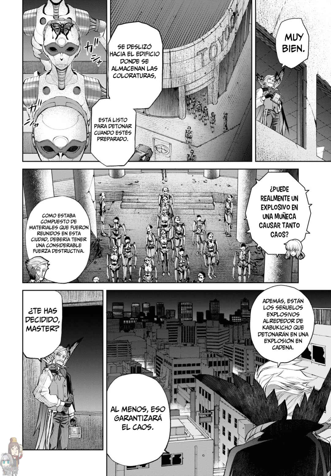 Fate/Grand Order -Epic of Remnant- Pseudo-Singularity I: Quarantined Territory of Malice, Shinjuku - Shinjuku Phantom Incident Chapter 13 - Page 19
