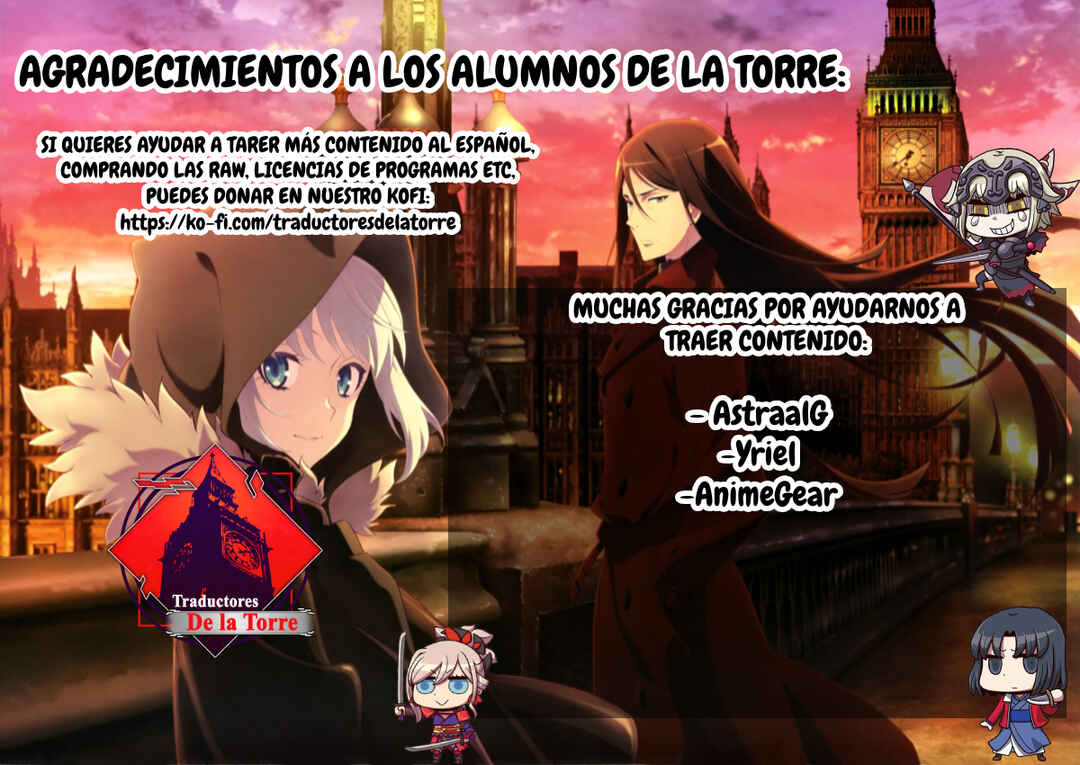 Fate/Grand Order -Epic of Remnant- Pseudo-Singularity I: Quarantined Territory of Malice, Shinjuku - Shinjuku Phantom Incident Chapter 13 - Page 2