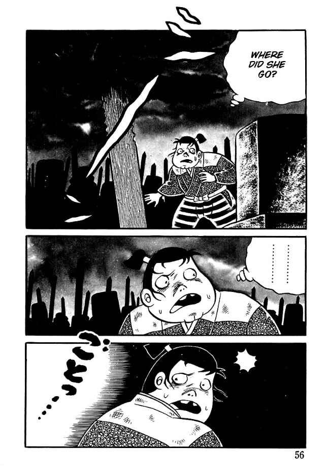 The Demon of Rashomon Chapter 3 - Page 10