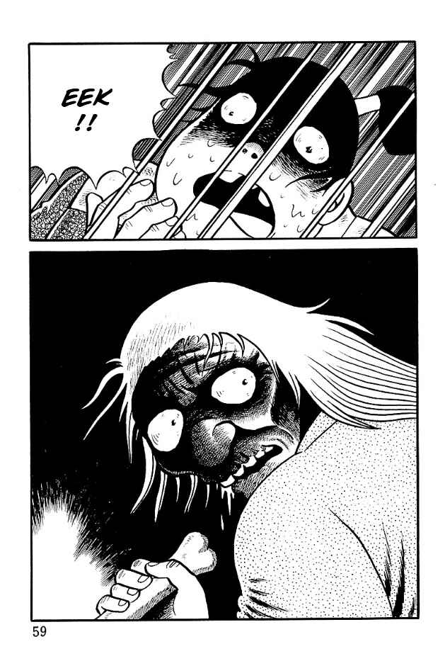 The Demon of Rashomon Chapter 3 - Page 13