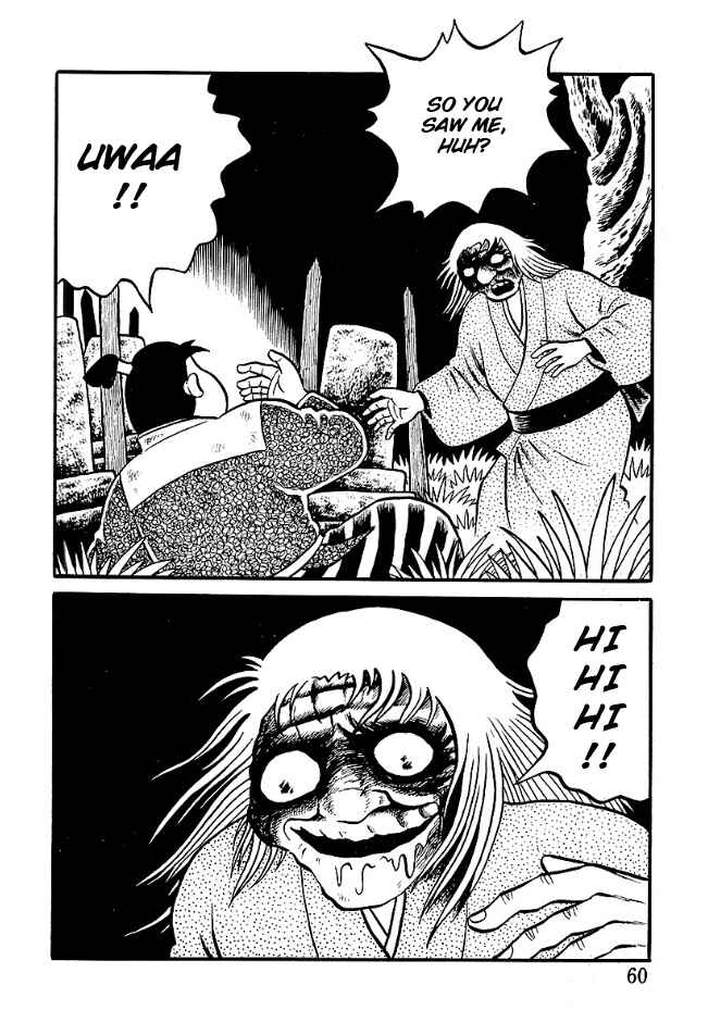 The Demon of Rashomon Chapter 3 - Page 14