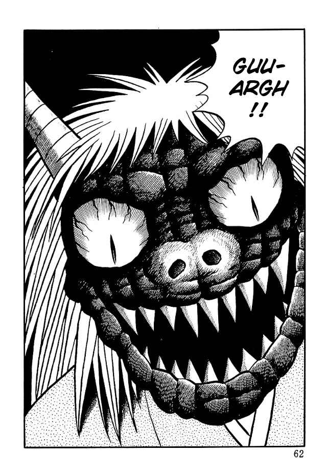 The Demon of Rashomon Chapter 3 - Page 16