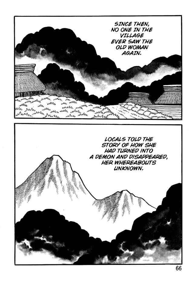 The Demon of Rashomon Chapter 3 - Page 19