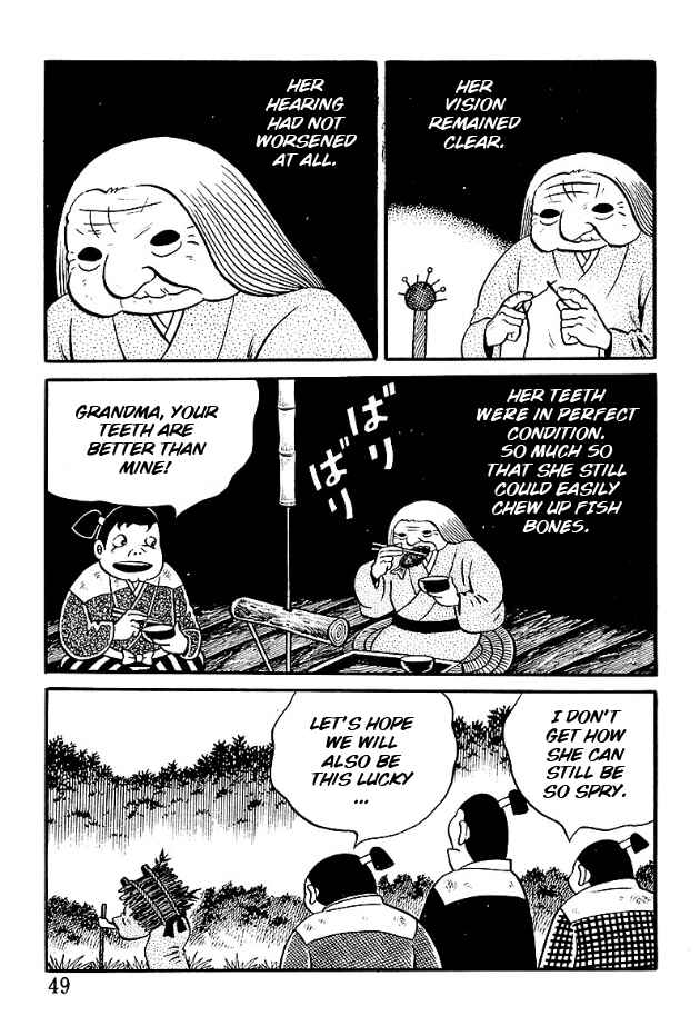 The Demon of Rashomon Chapter 3 - Page 3