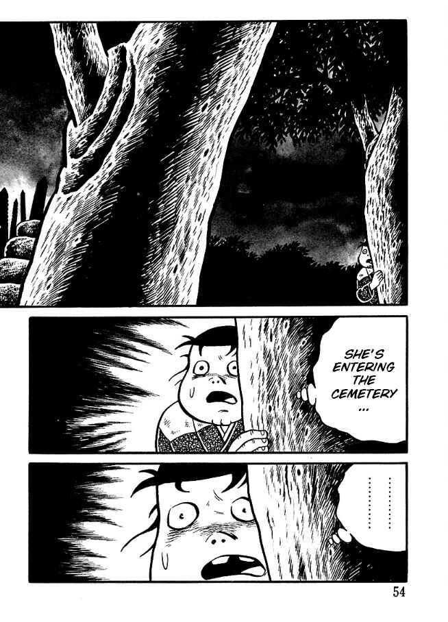 The Demon of Rashomon Chapter 3 - Page 8