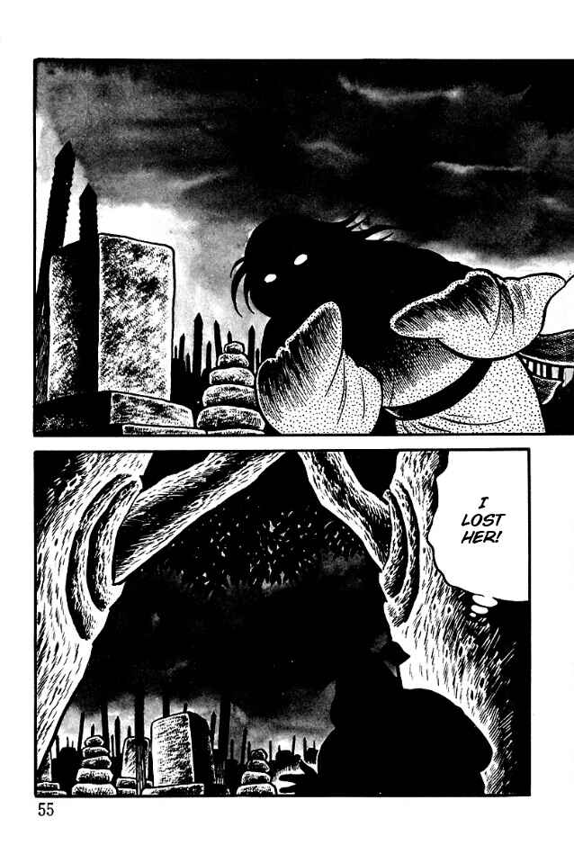 The Demon of Rashomon Chapter 3 - Page 9