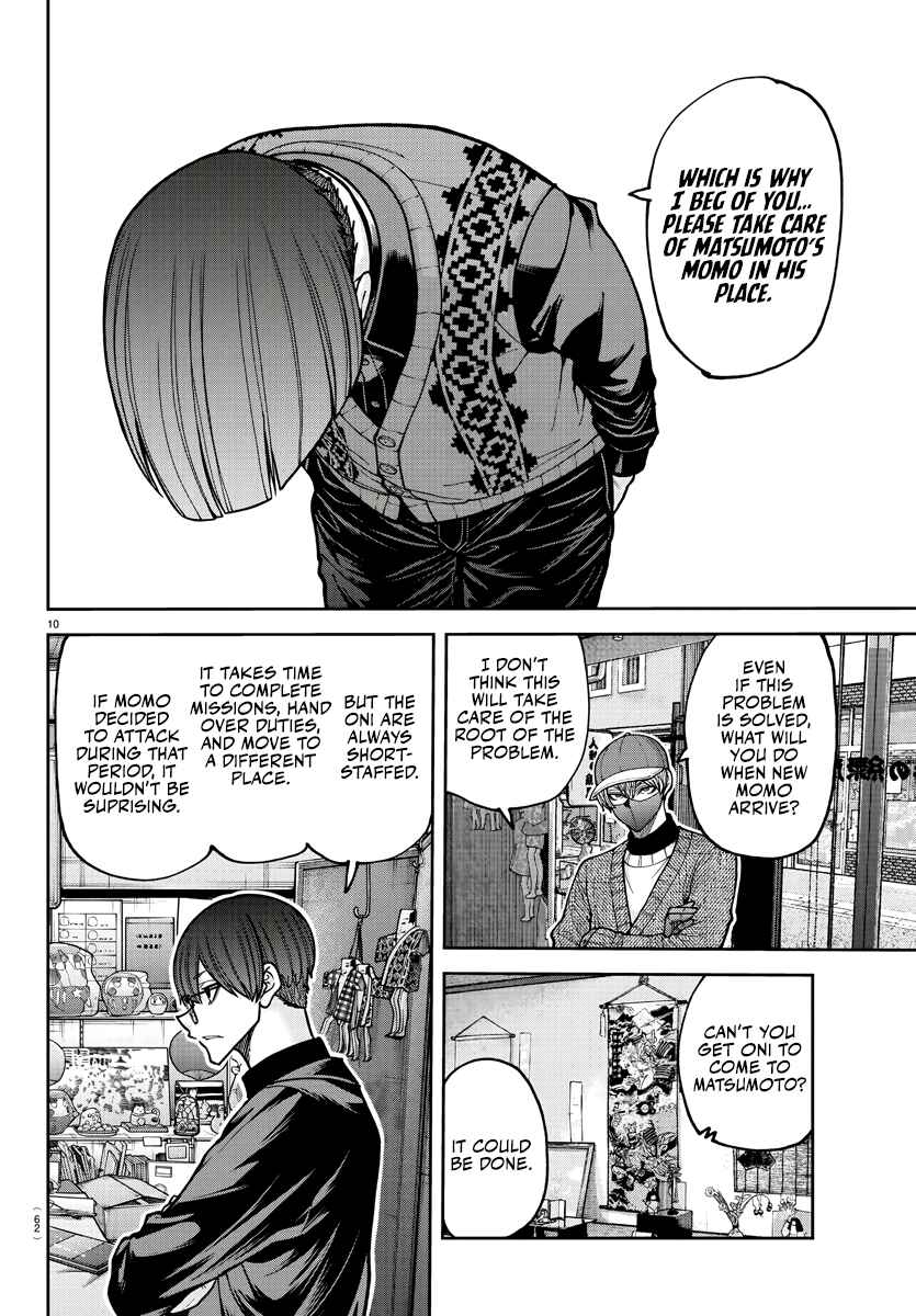 Tougen Anki Chapter 208 - Page 11