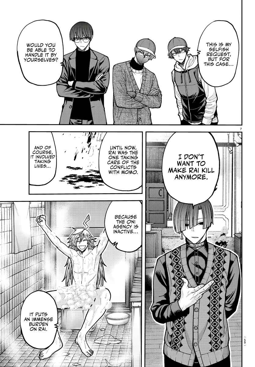 Tougen Anki Chapter 208 - Page 8