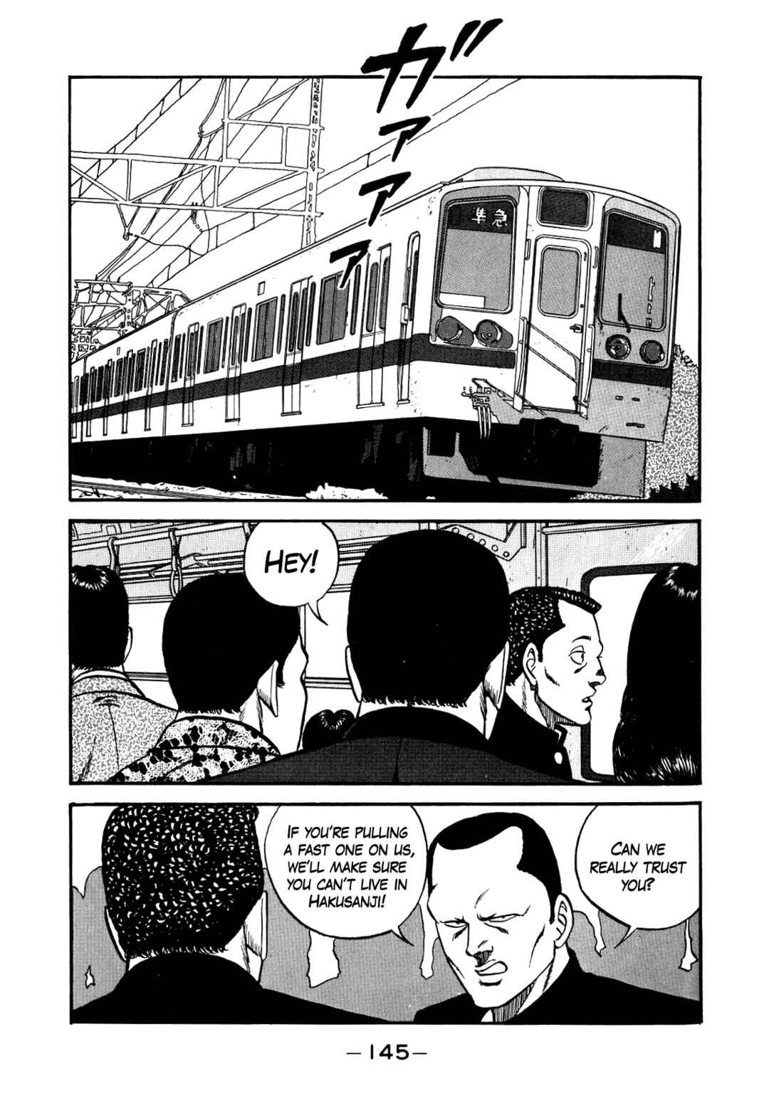 Be-bop High School Chapter 137 - Page 11