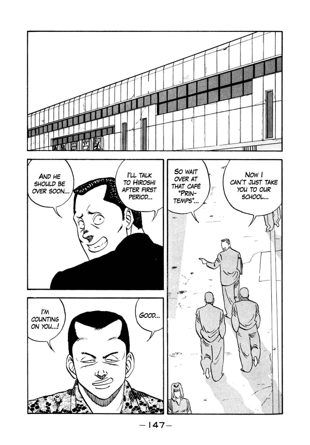 Be-bop High School Chapter 137 - Page 13