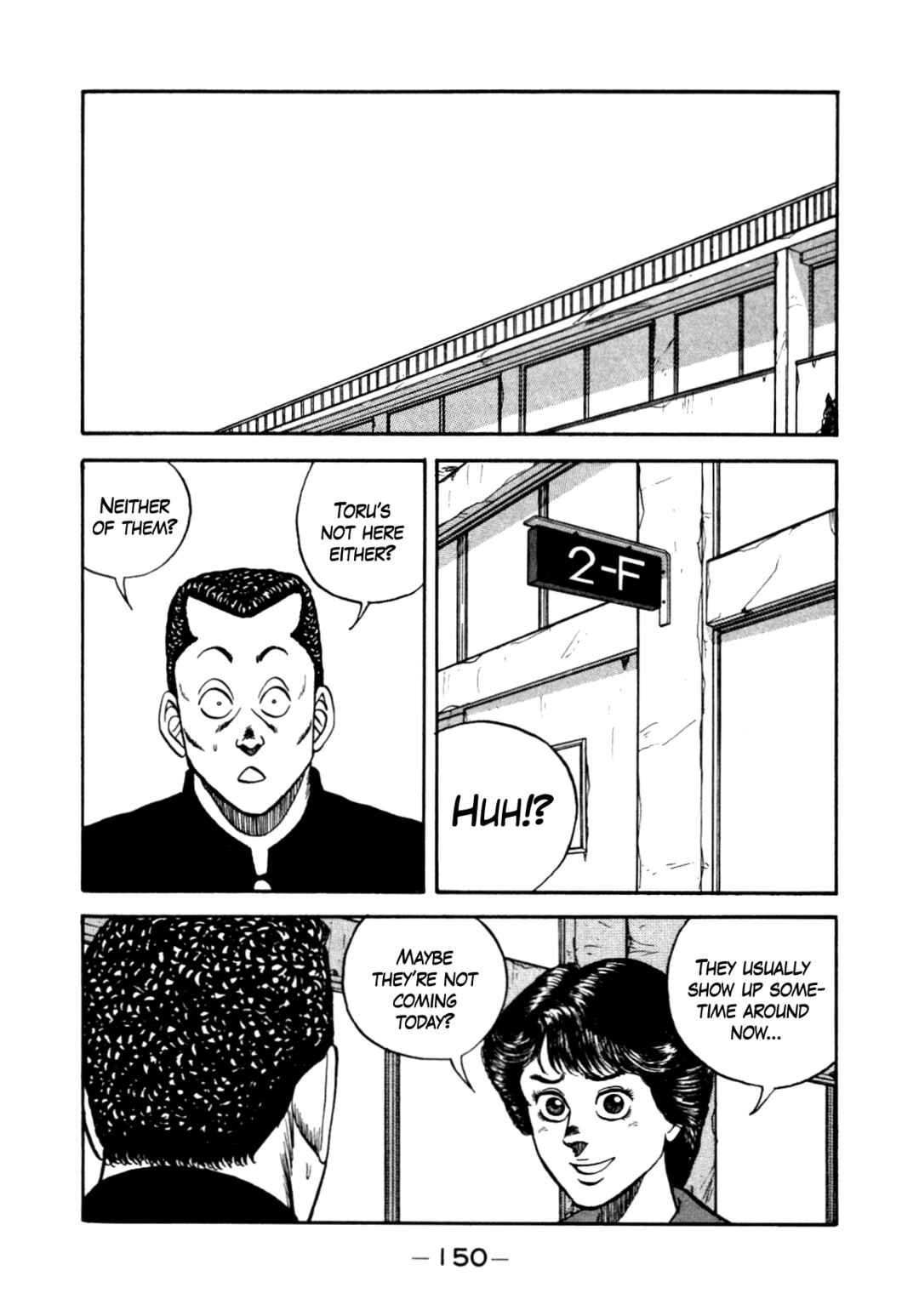 Be-bop High School Chapter 137 - Page 16