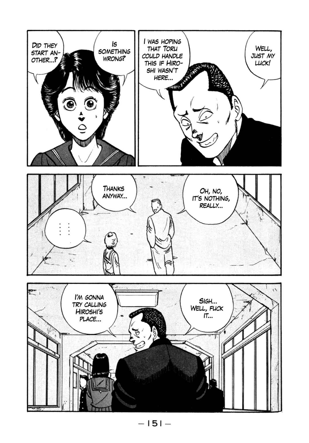 Be-bop High School Chapter 137 - Page 17