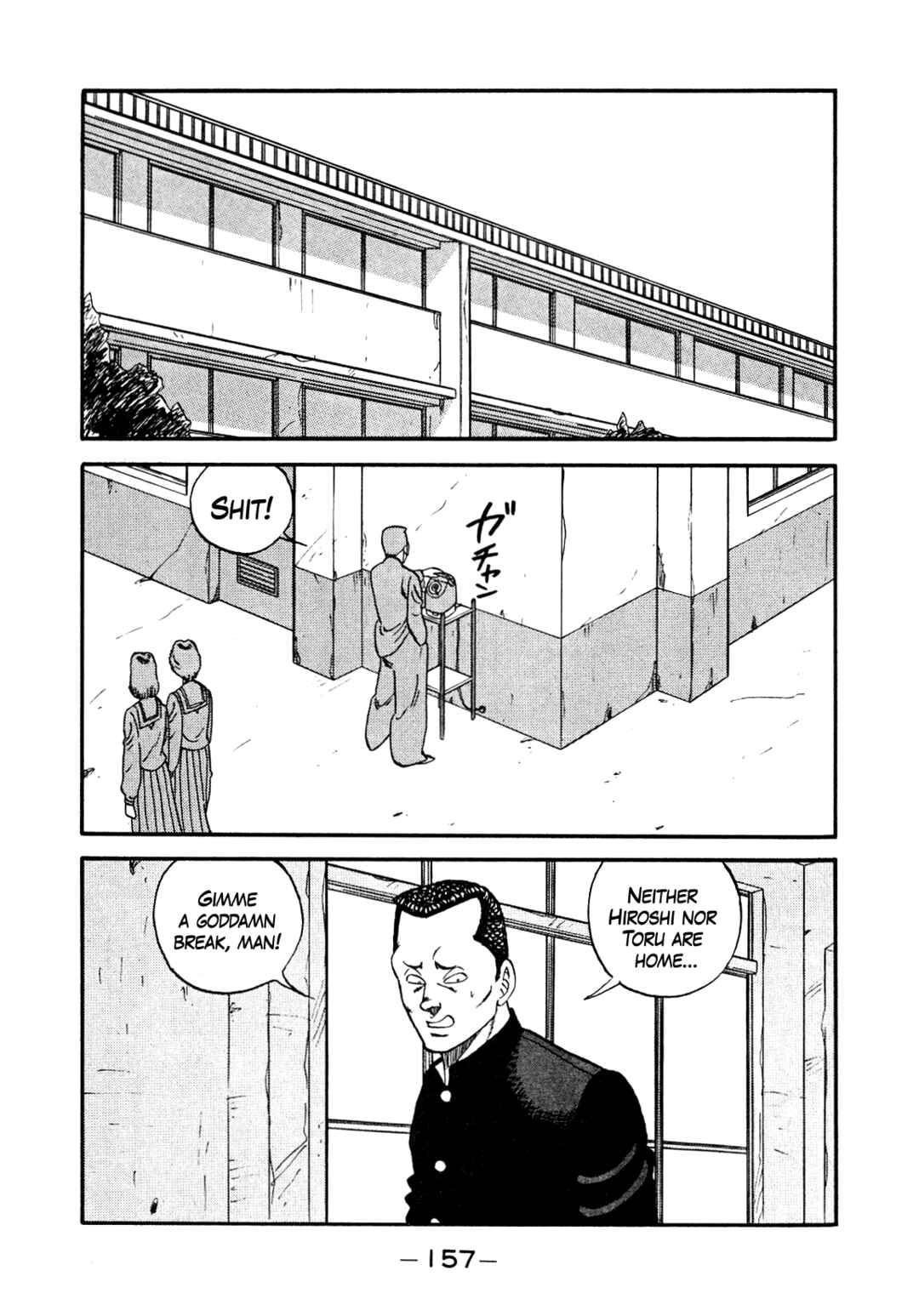 Be-bop High School Chapter 137 - Page 23