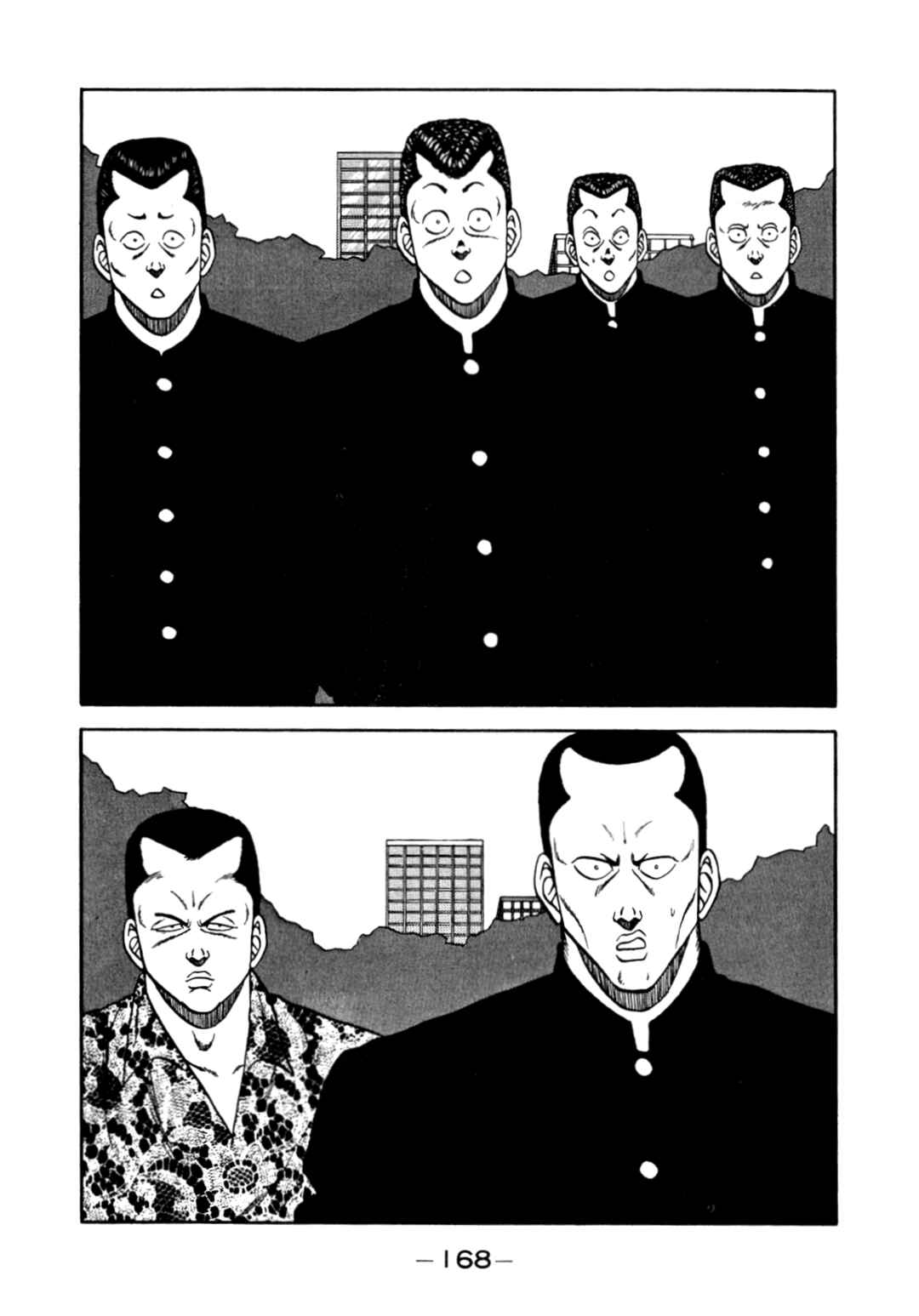 Be-bop High School Chapter 137 - Page 34