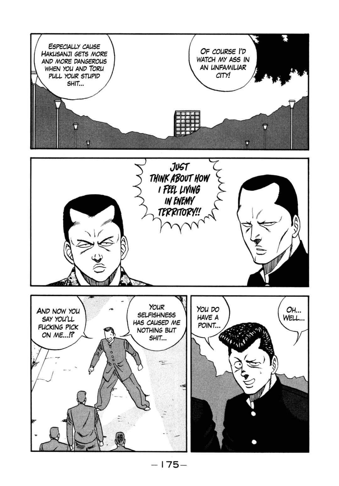 Be-bop High School Chapter 137 - Page 41