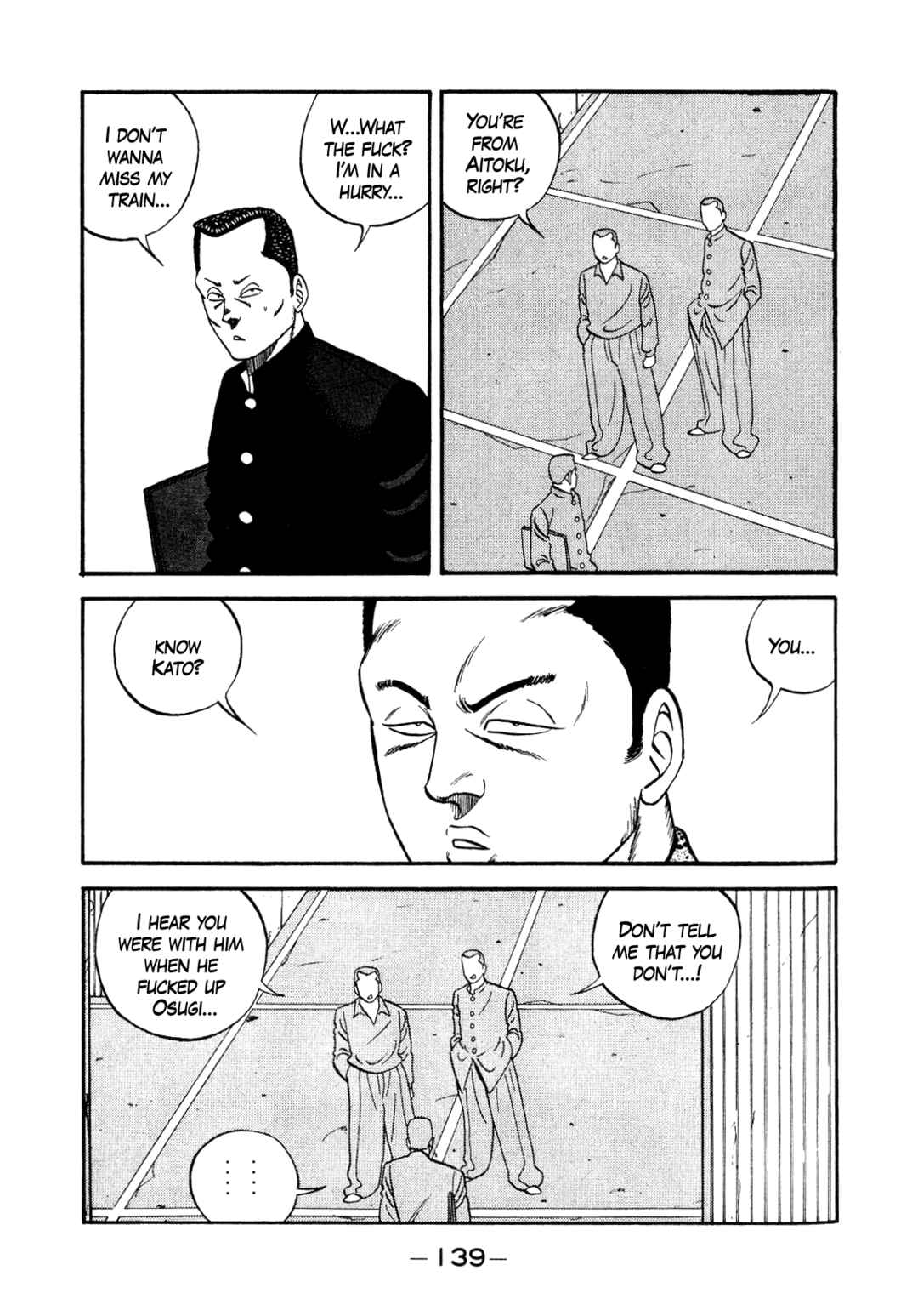 Be-bop High School Chapter 137 - Page 5