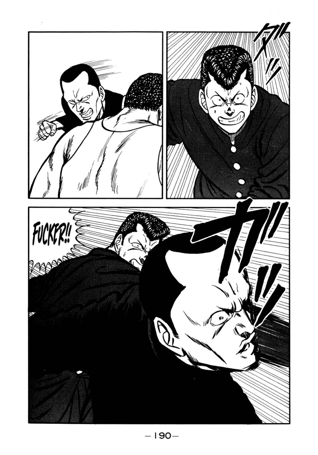 Be-bop High School Chapter 137 - Page 56