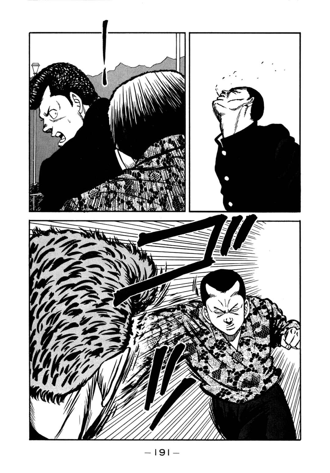 Be-bop High School Chapter 137 - Page 57