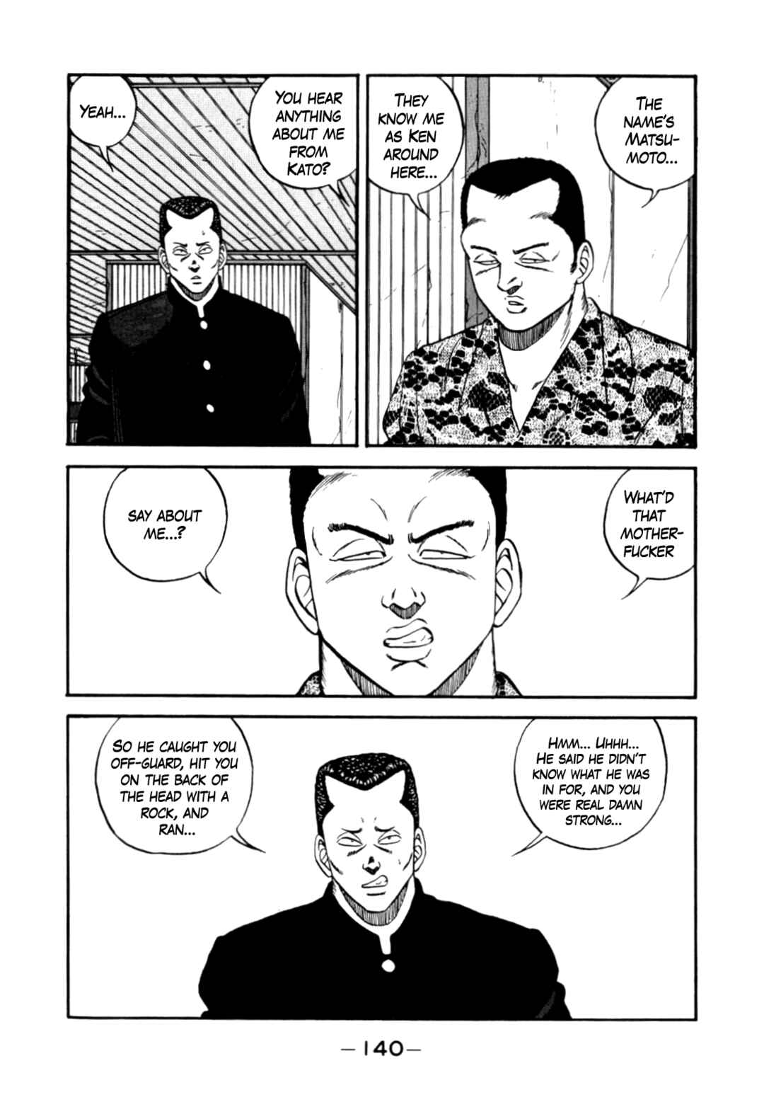 Be-bop High School Chapter 137 - Page 6