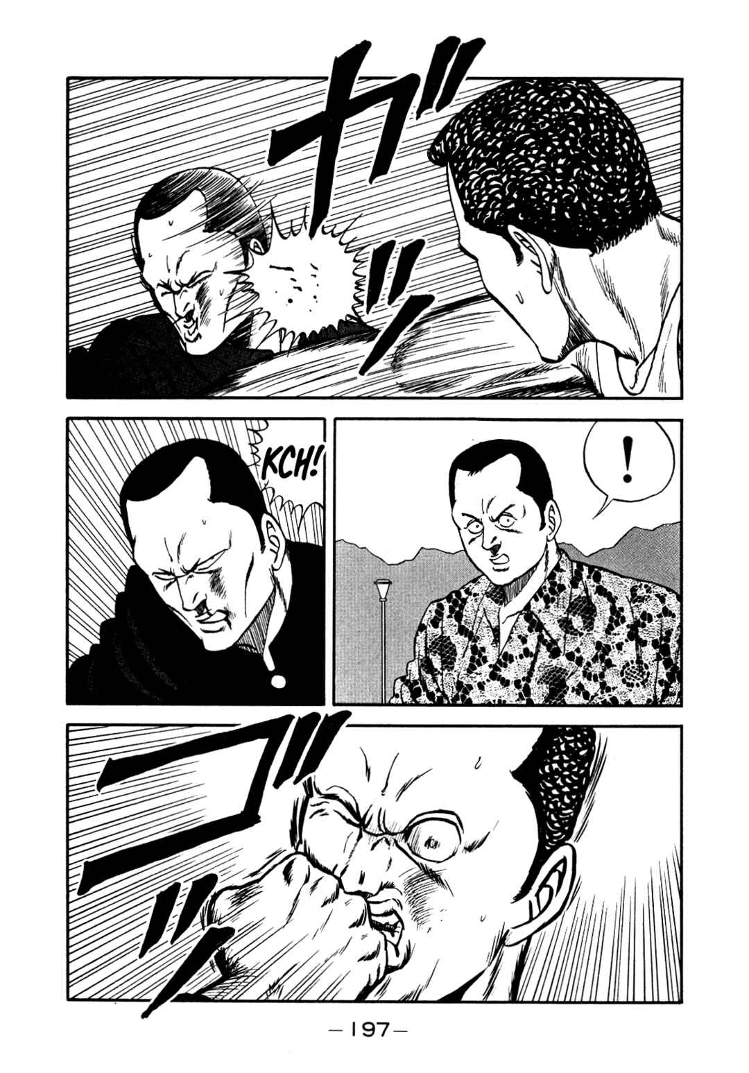 Be-bop High School Chapter 137 - Page 63