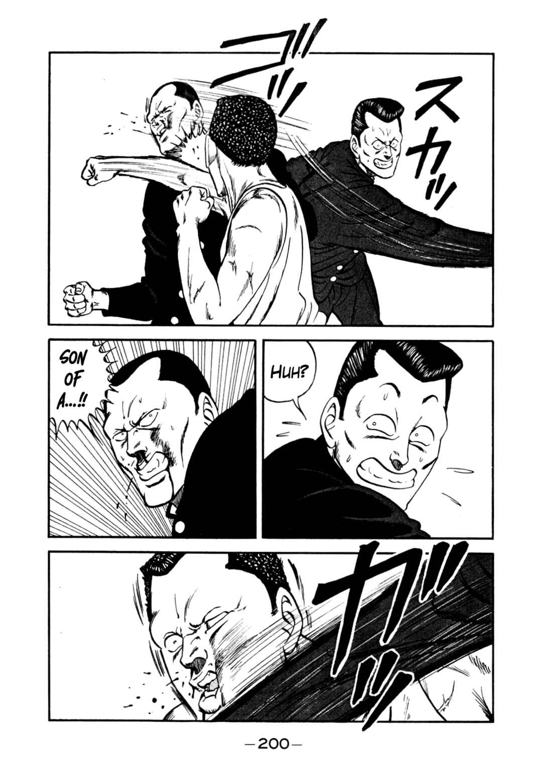Be-bop High School Chapter 137 - Page 66