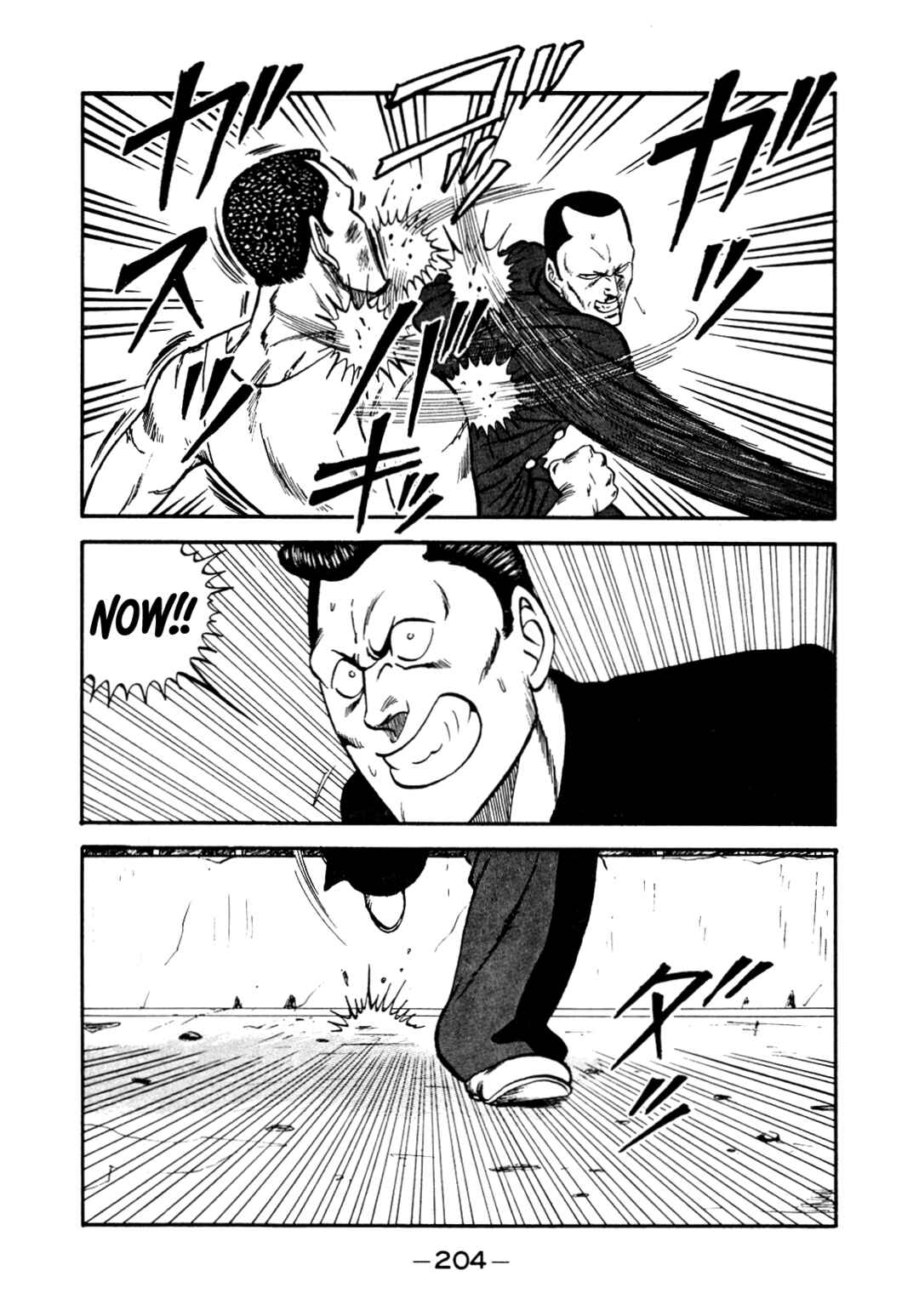 Be-bop High School Chapter 137 - Page 70