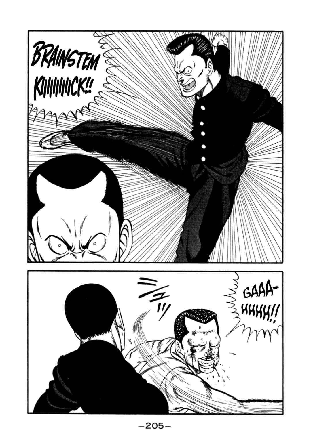 Be-bop High School Chapter 137 - Page 71
