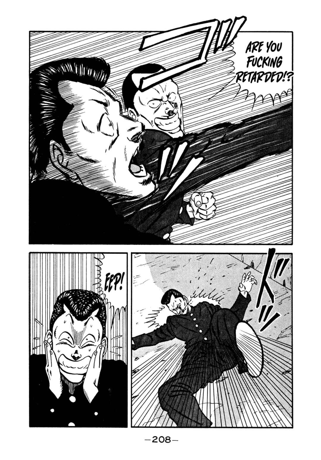 Be-bop High School Chapter 137 - Page 74