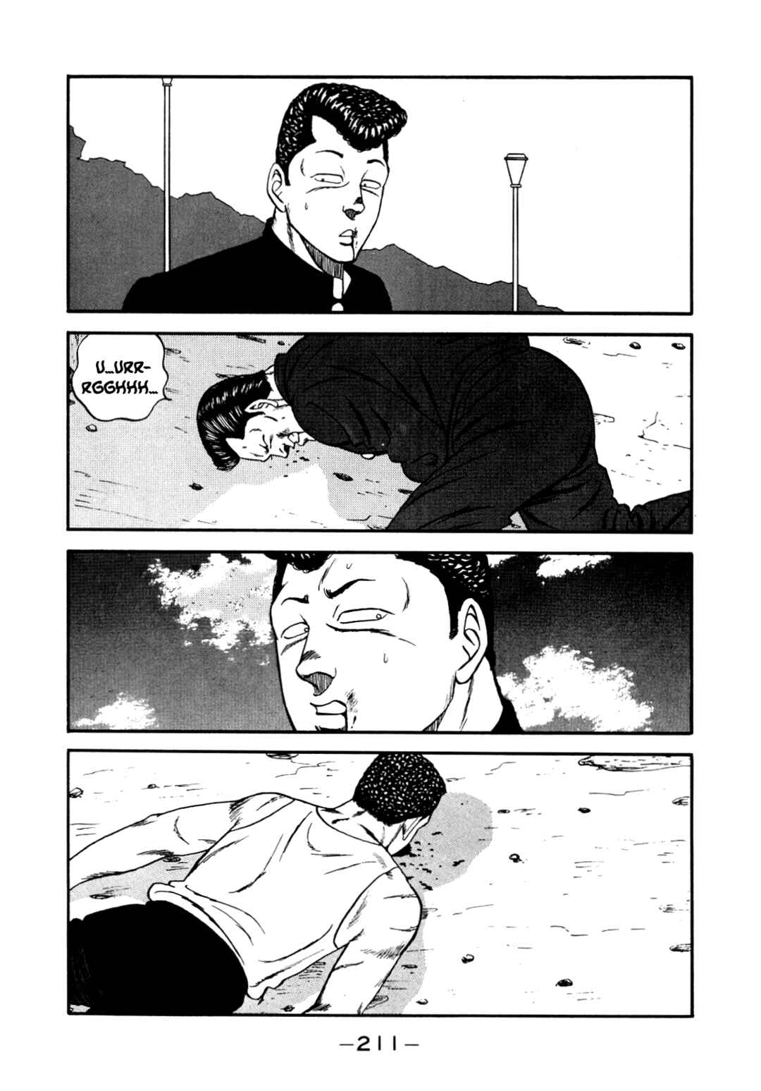 Be-bop High School Chapter 137 - Page 77