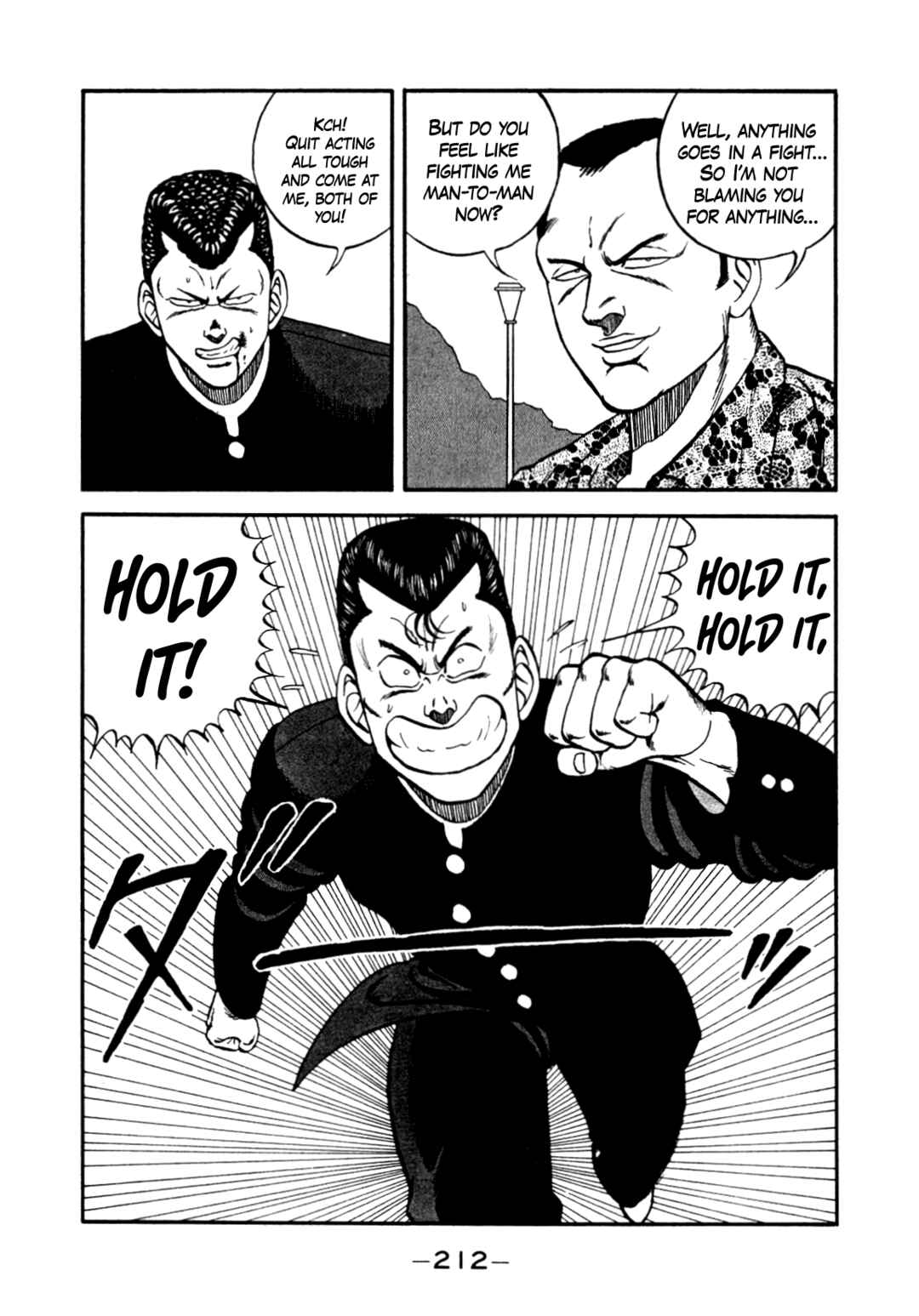 Be-bop High School Chapter 137 - Page 78