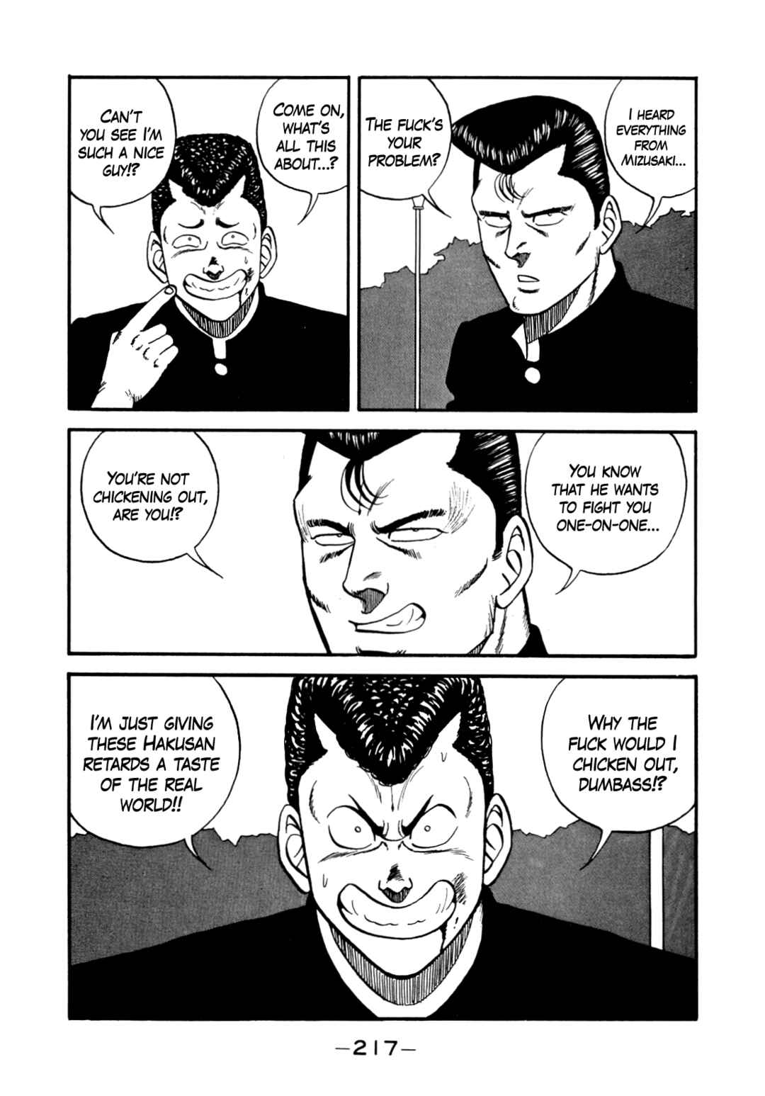 Be-bop High School Chapter 137 - Page 83