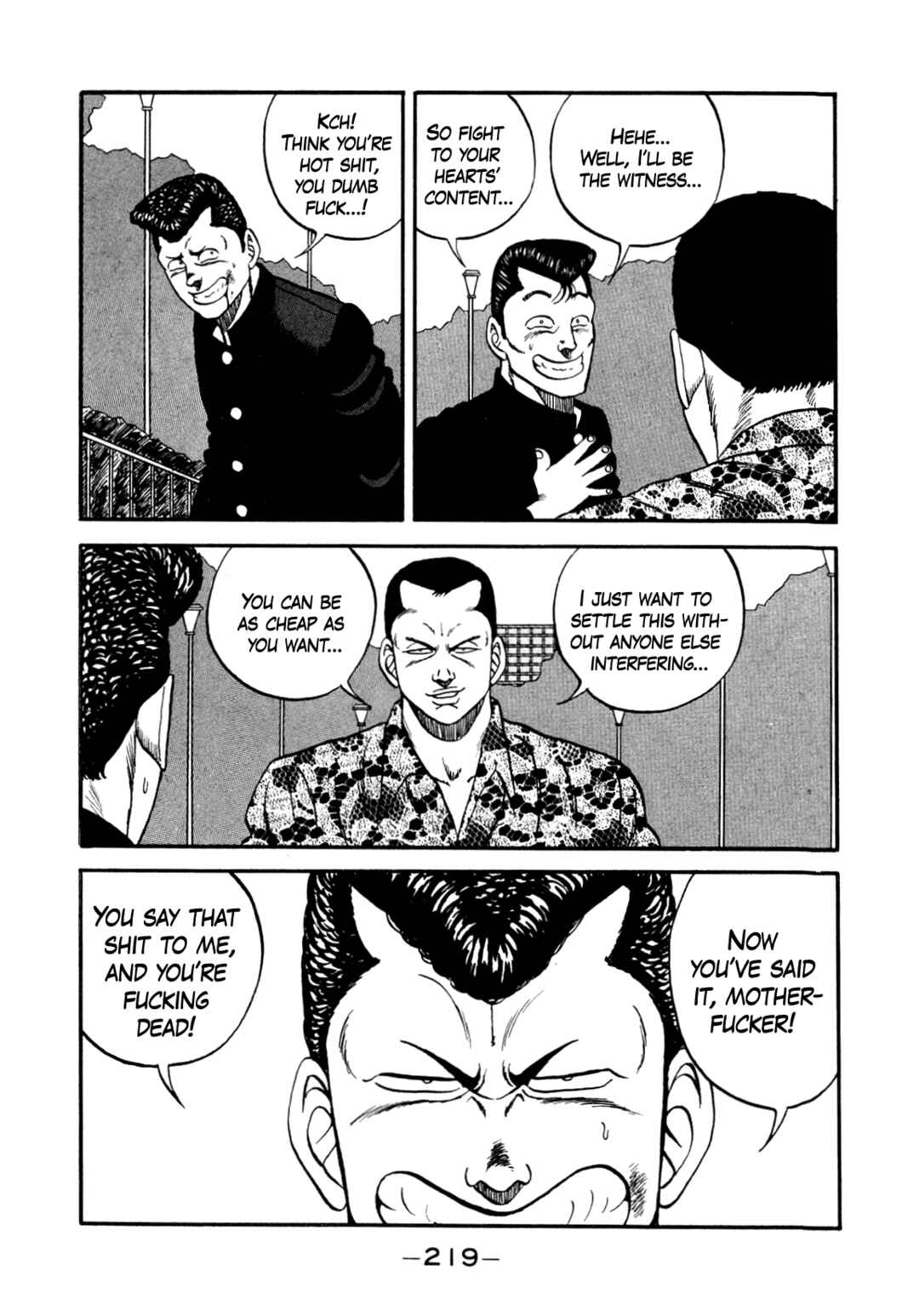 Be-bop High School Chapter 137 - Page 85