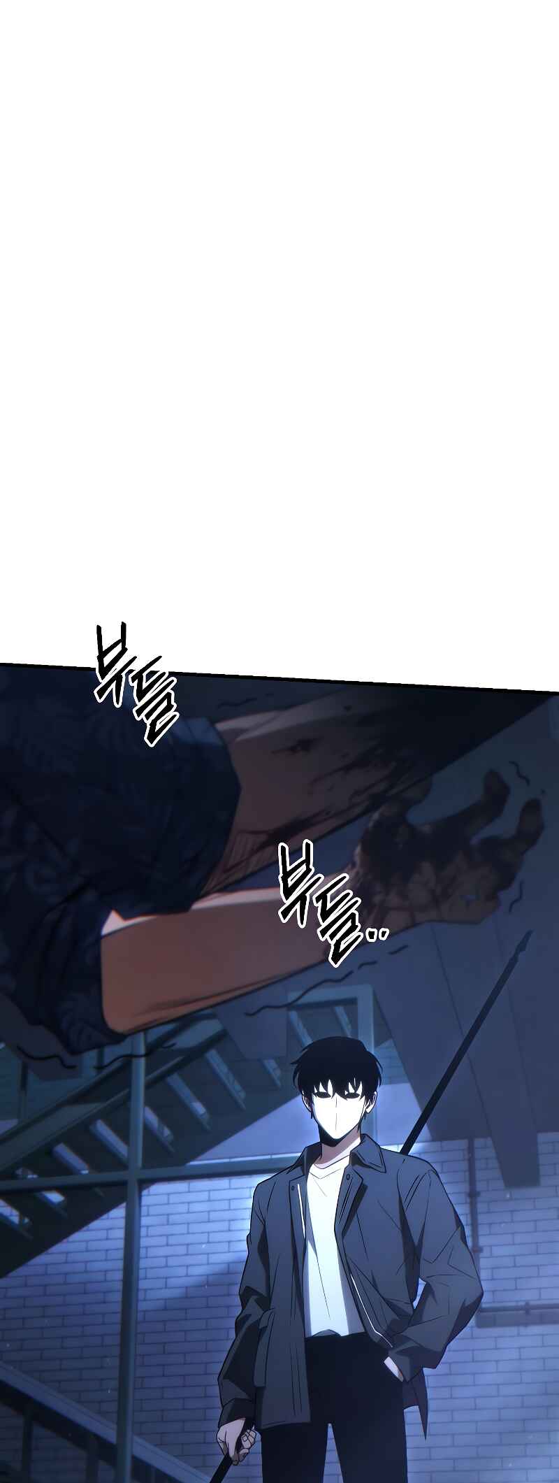 The 100th Regression of the Max-Level Player Chapter 30 - Page 12
