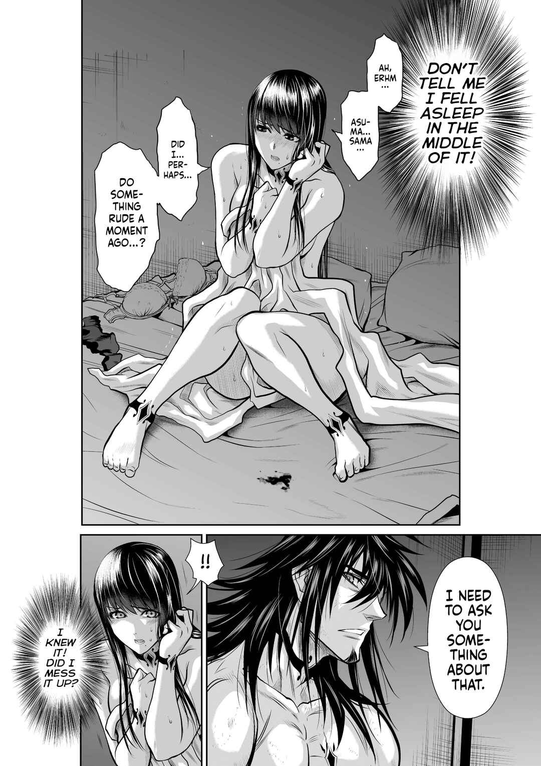 Chijou 100-kai Chapter 32 - Page 21