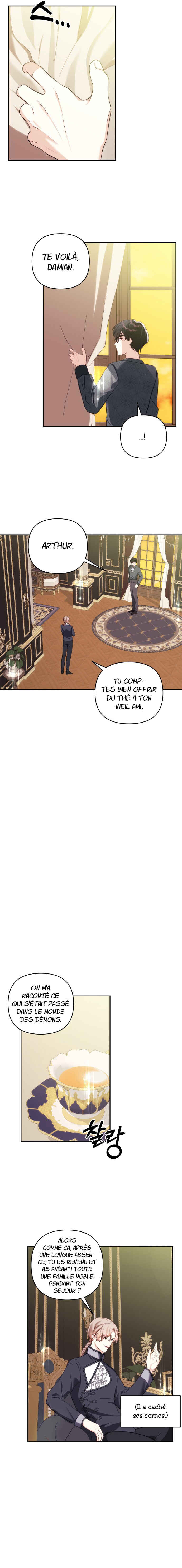 Monster Duke's Daughter Chapter 83 - Page 3