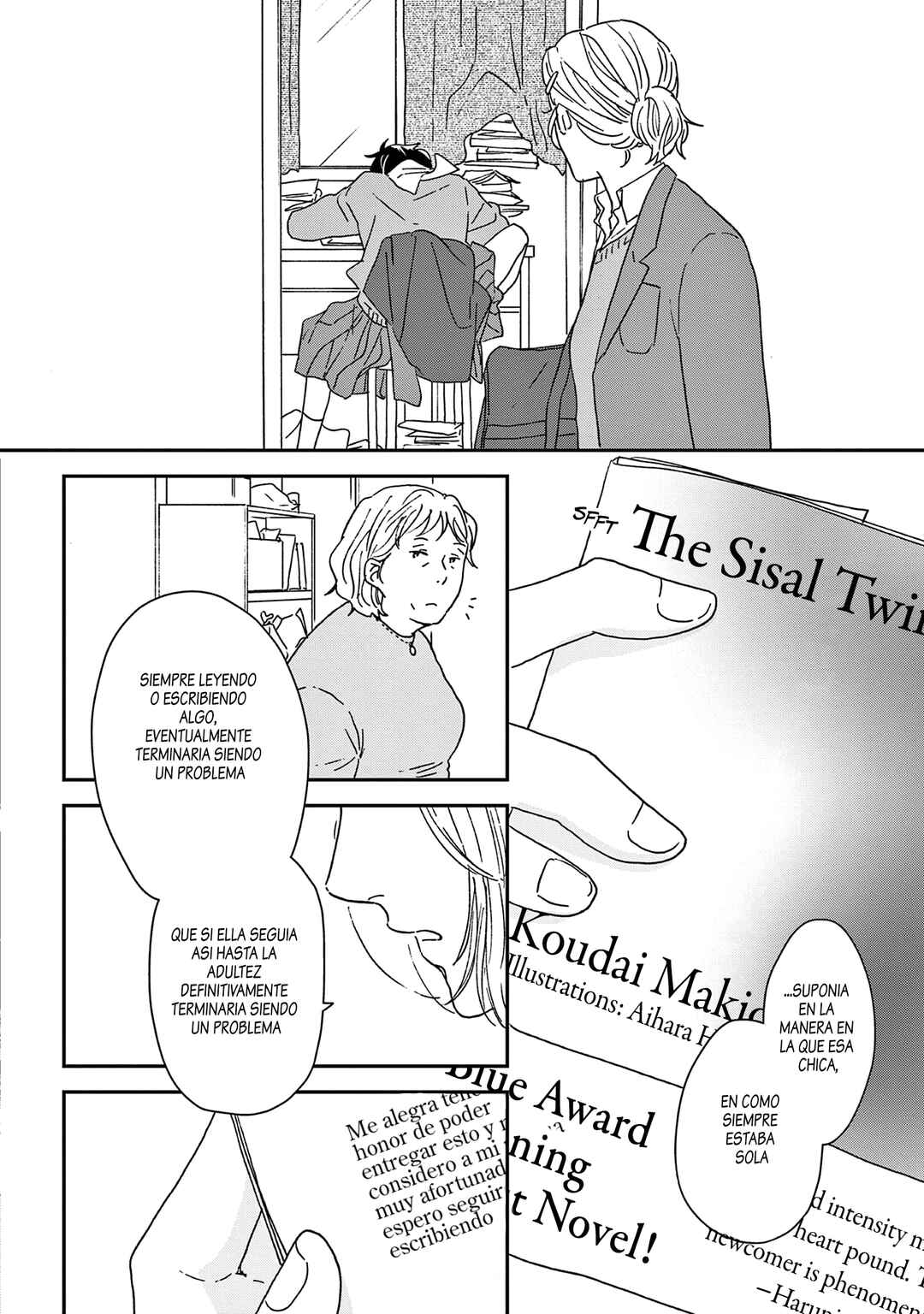 Ikoku Nikki Chapter 48 - Page 21