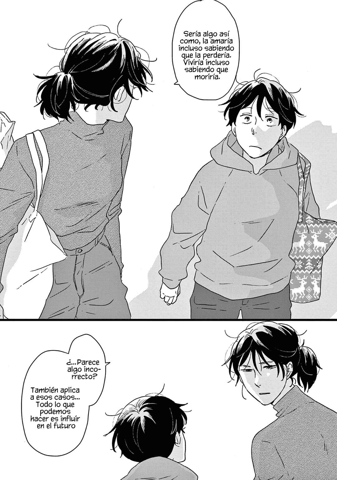 Ikoku Nikki Chapter 48 - Page 29