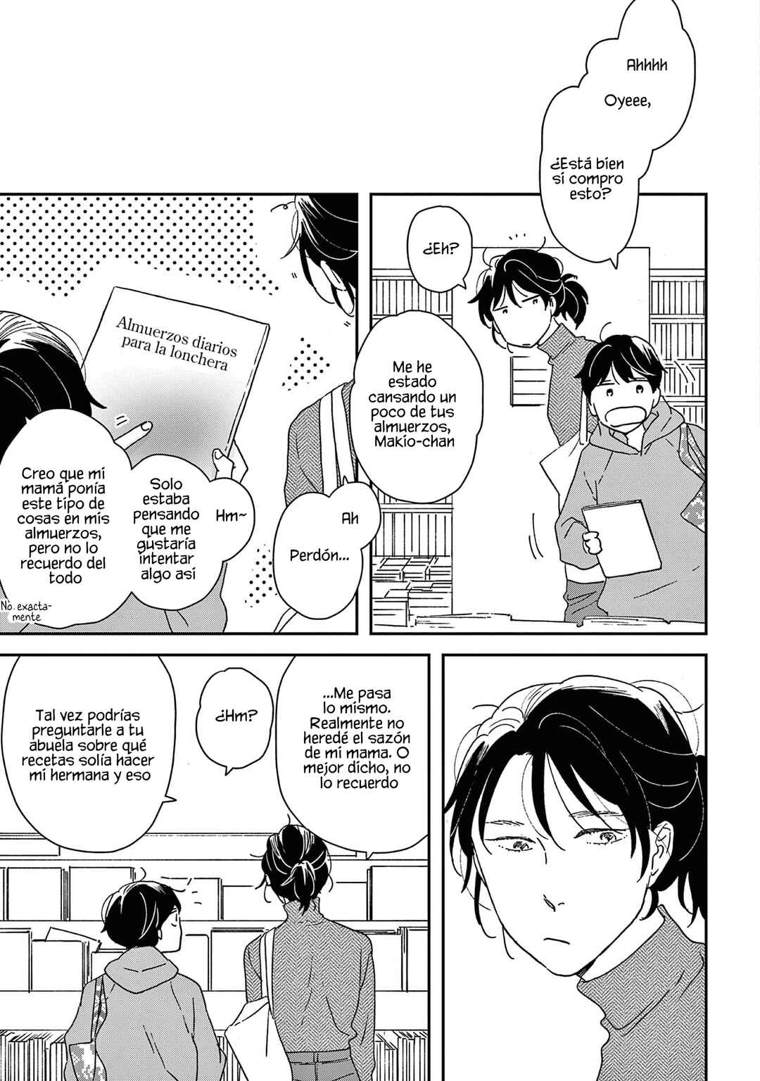 Ikoku Nikki Chapter 48 - Page 4