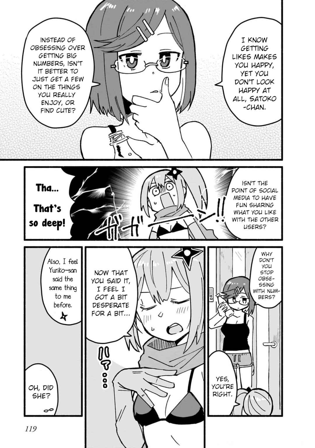 Ninja to Koroshiya no Futarigurashi Chapter 16 - Page 11