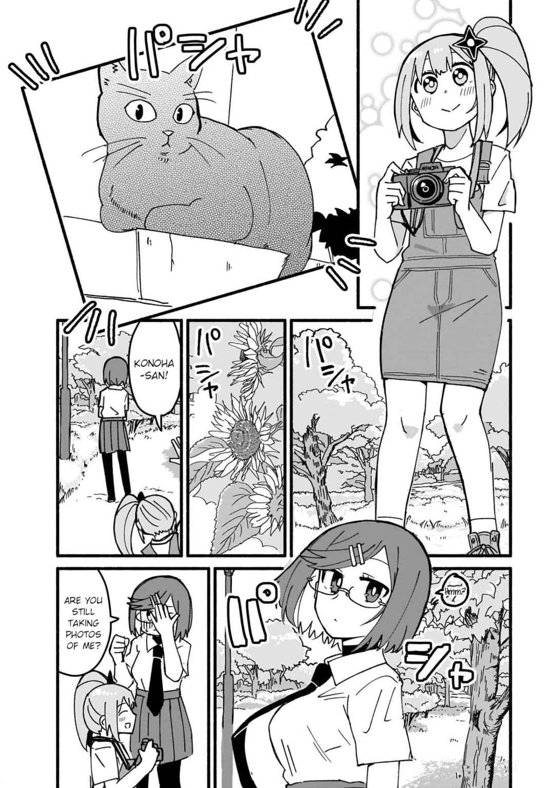 Ninja to Koroshiya no Futarigurashi Chapter 16 - Page 12