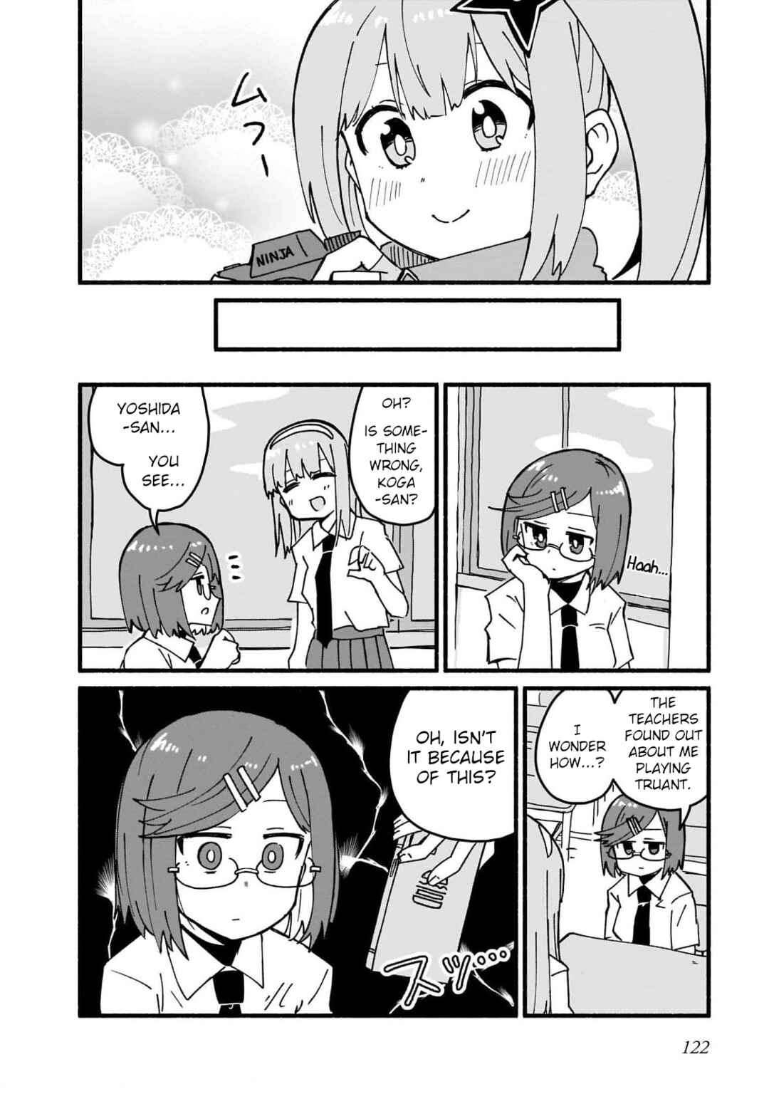 Ninja to Koroshiya no Futarigurashi Chapter 16 - Page 14