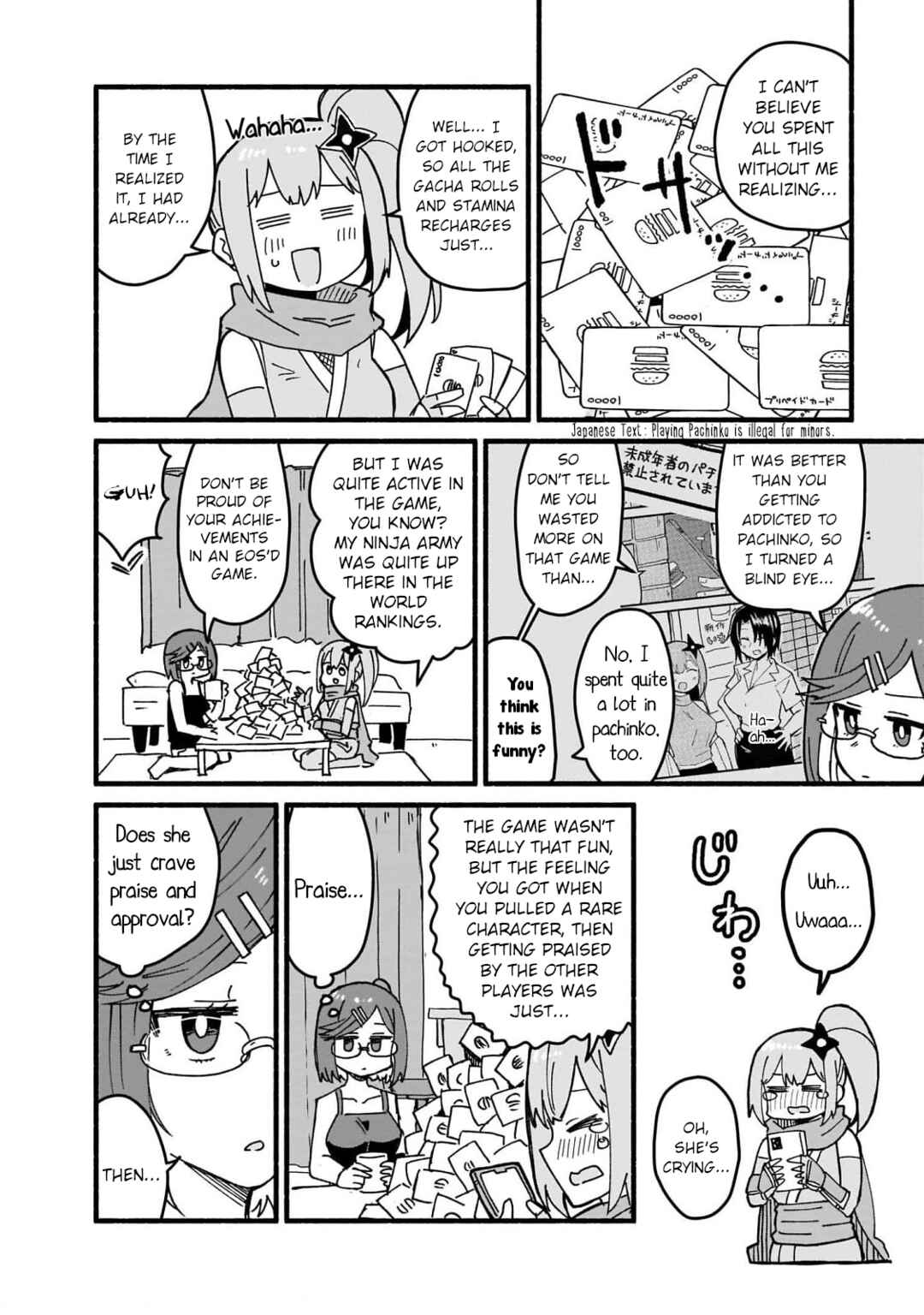 Ninja to Koroshiya no Futarigurashi Chapter 16 - Page 2