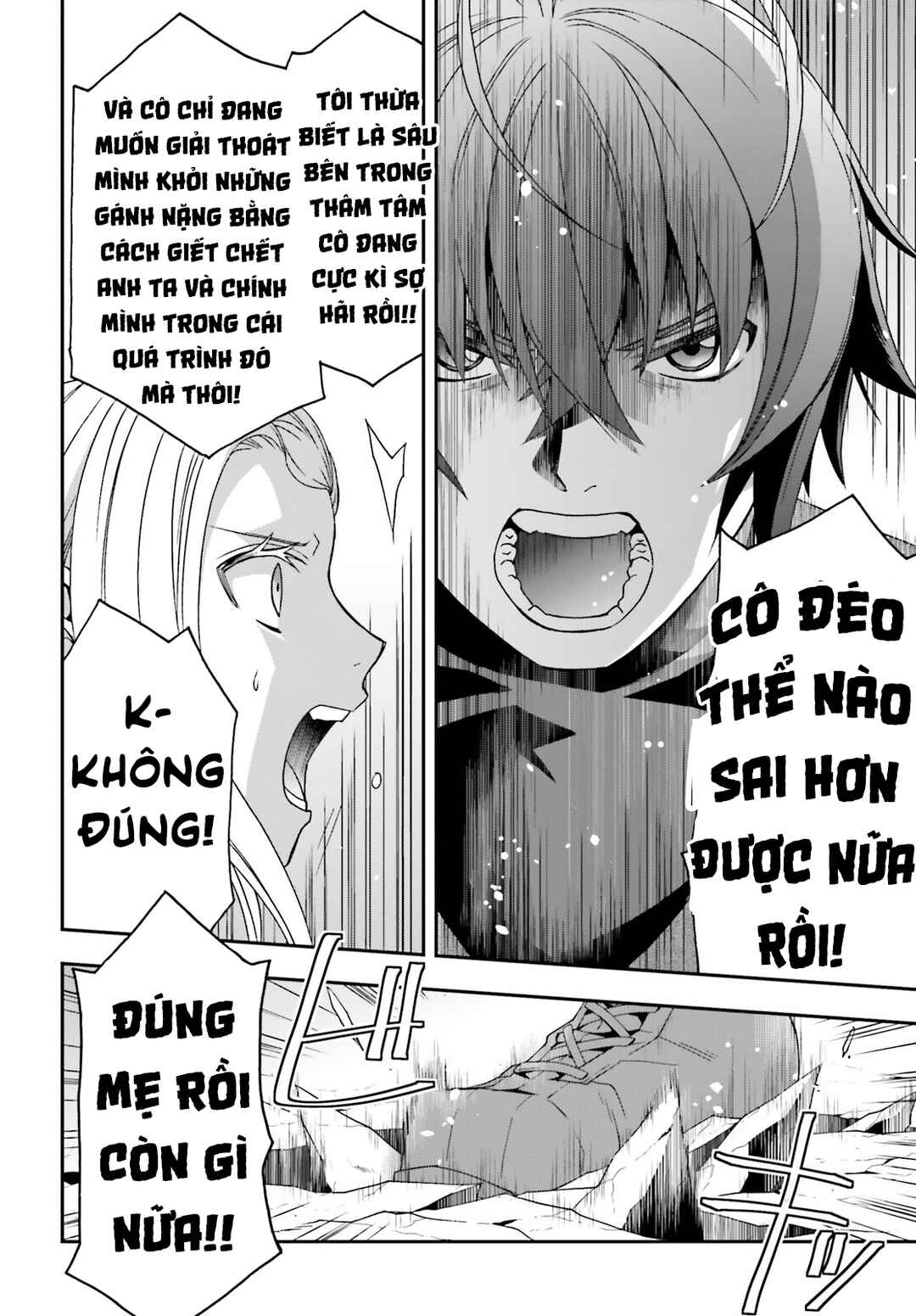 Chiyu Mahou no Machigatta Tsukaikata ~Senjou wo Kakeru Kaifuku Youin~ Chapter 70 - Page 20