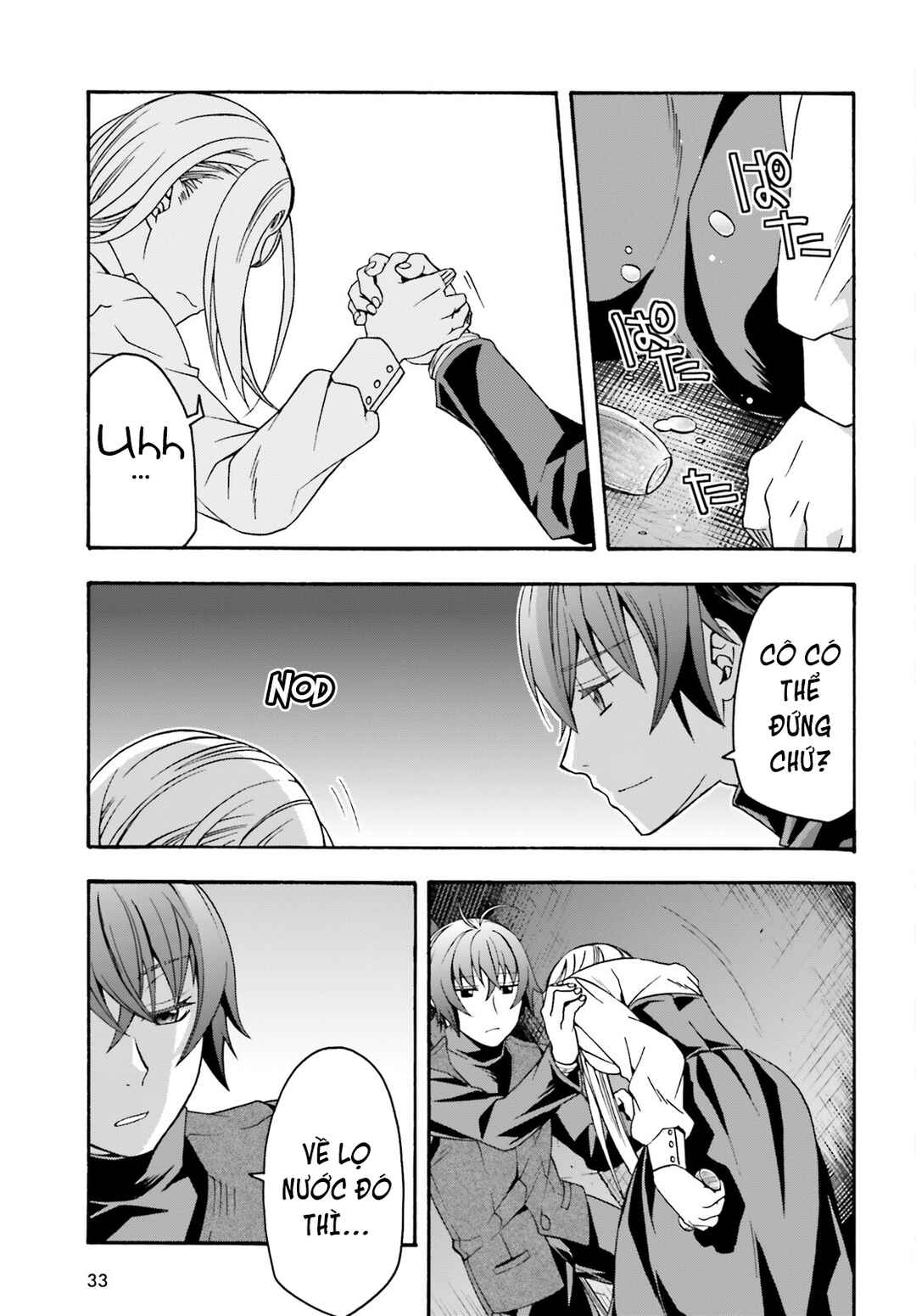 Chiyu Mahou no Machigatta Tsukaikata ~Senjou wo Kakeru Kaifuku Youin~ Chapter 70 - Page 27
