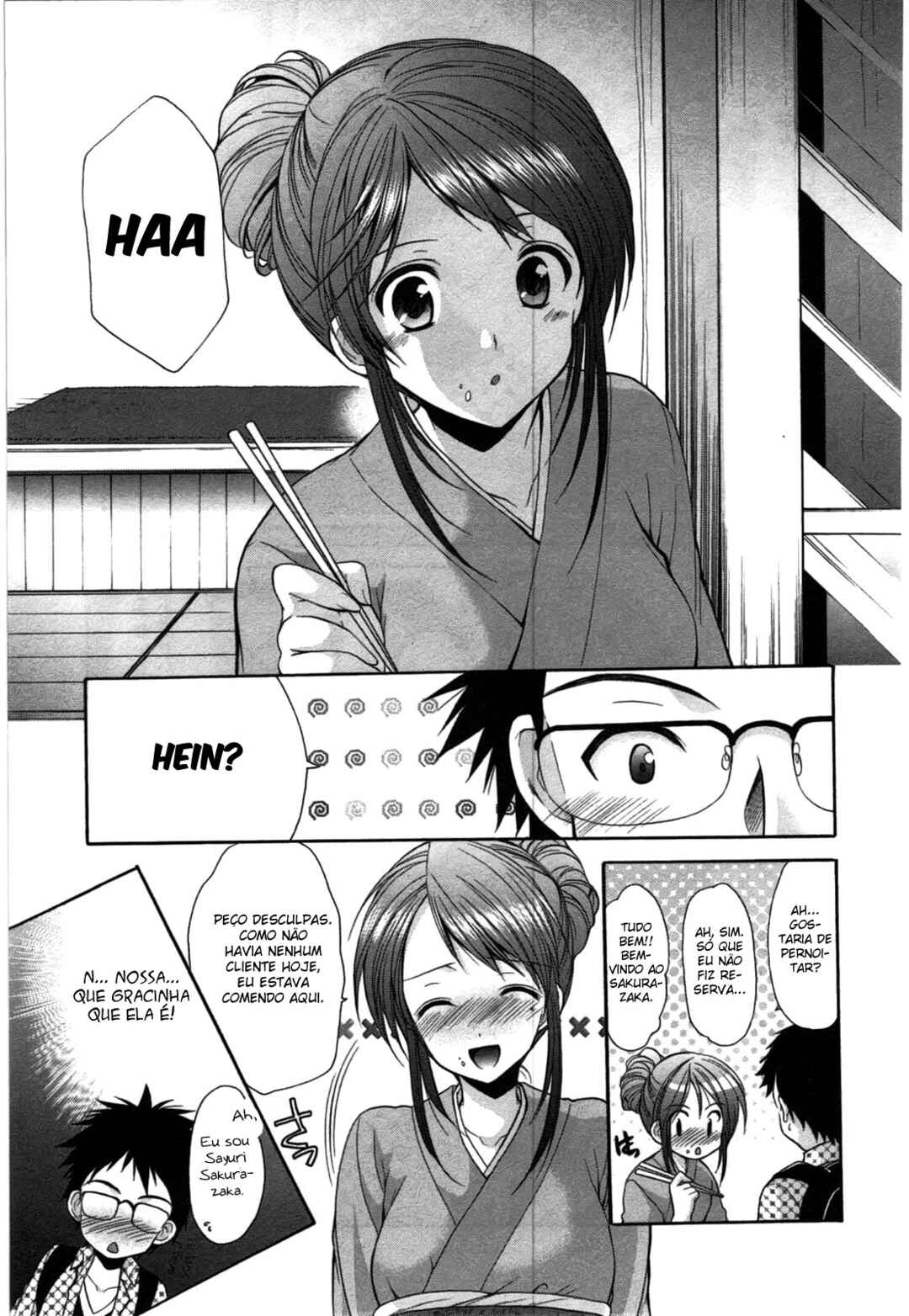 Mousou Megane Chapter 13 - Page 3