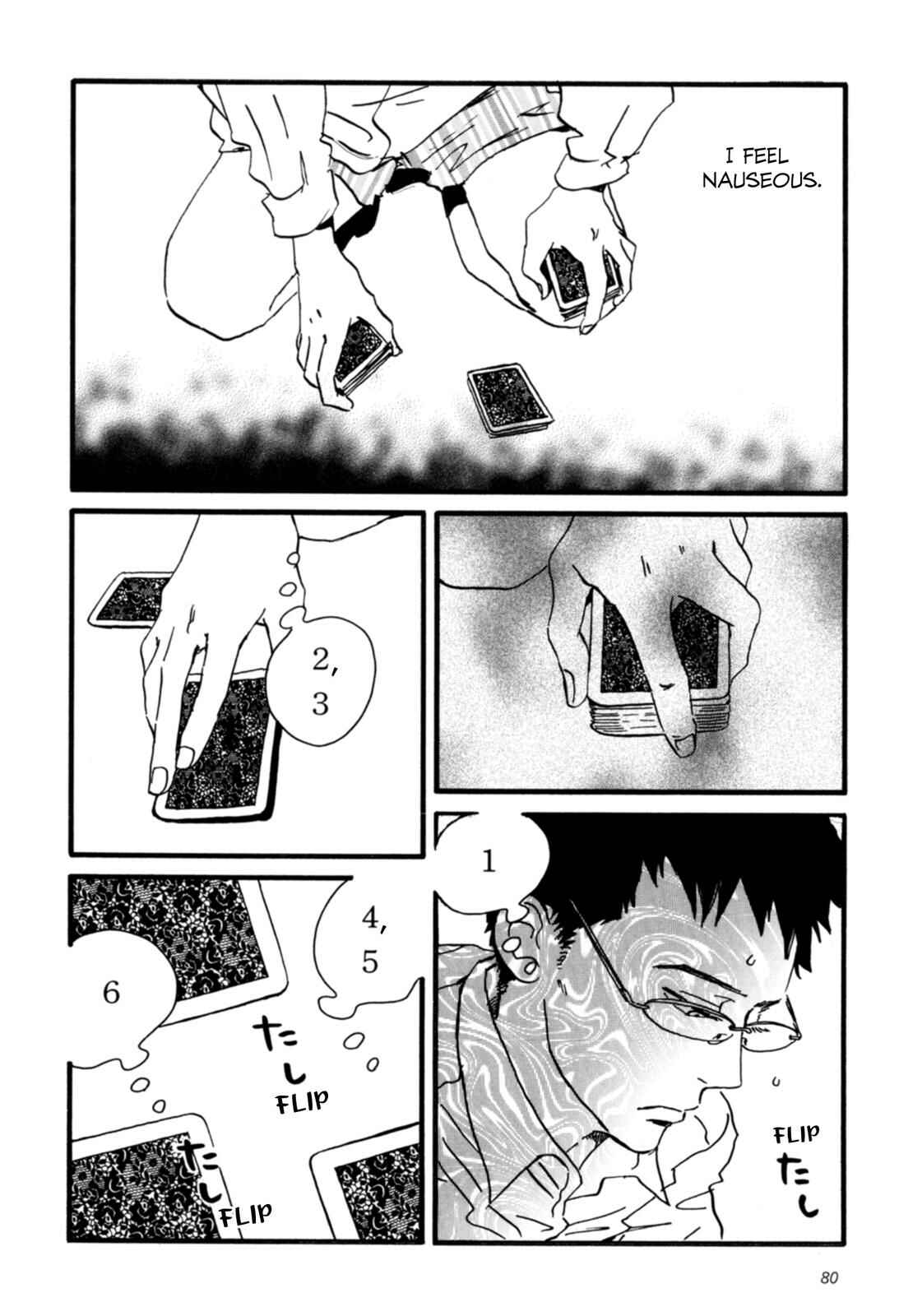 Sekine-kun no Koi Chapter 3 - Page 13