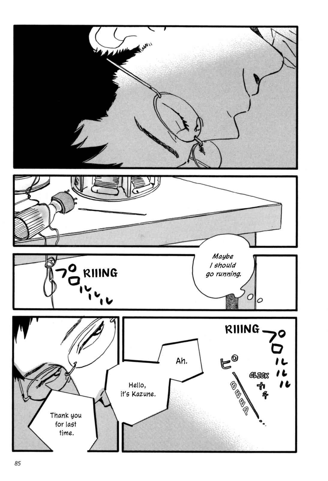 Sekine-kun no Koi Chapter 3 - Page 18