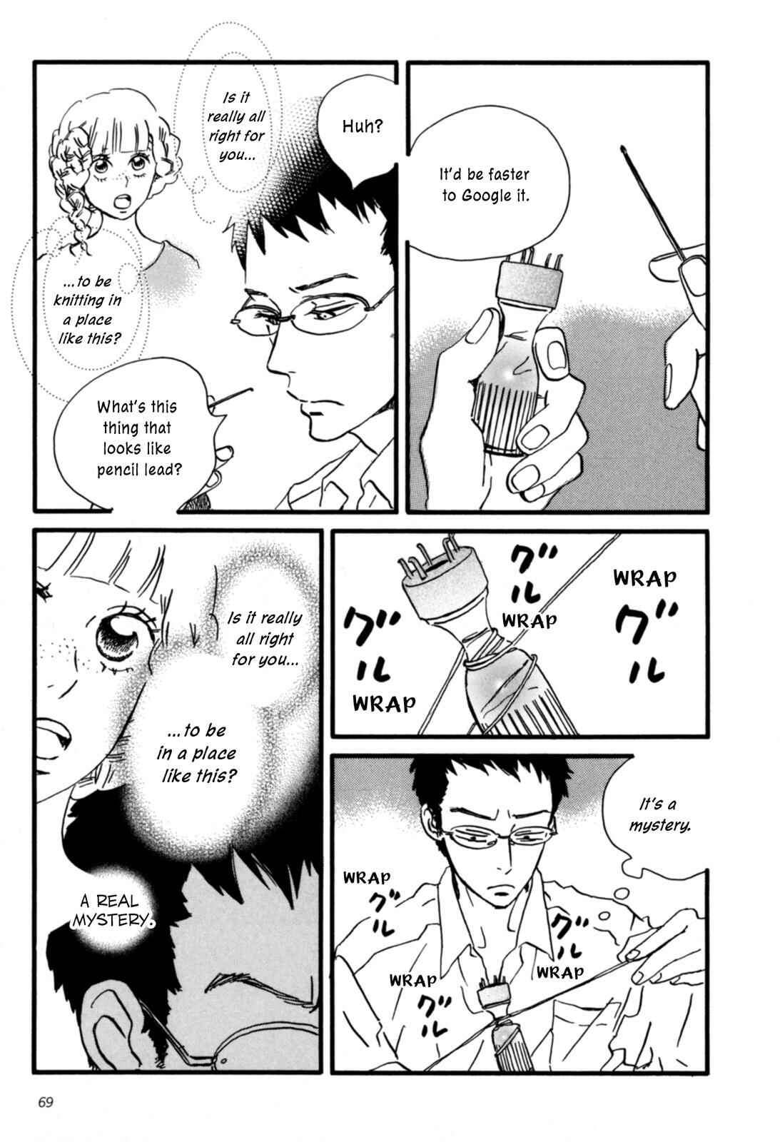 Sekine-kun no Koi Chapter 3 - Page 2